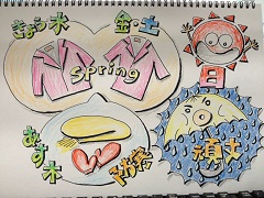 IMG_1705.jpg
