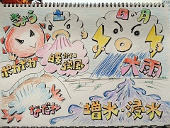 IMG_8787.jpg