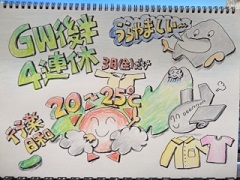 130502c.JPG
