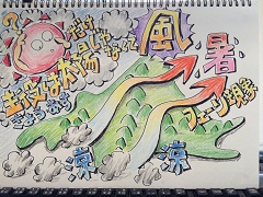 IMG_9461.jpg