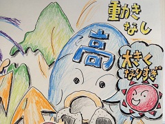 IMG_9462.jpg