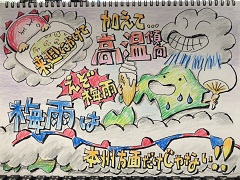 IMG_9485.jpg