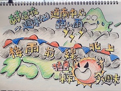 IMG_9495.jpg