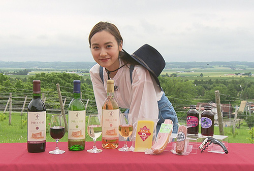 ワイン城限定「夕映えの城　赤・白・ロゼ」と池田特産品セット【限定200セット】