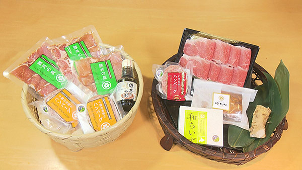 十勝の美味しいもの、牛牛ぎゅ〜っと詰め合わせ【限定200セット】