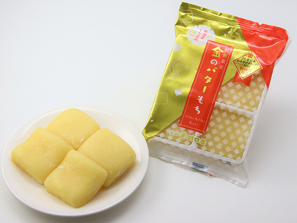 金のバターもち画像