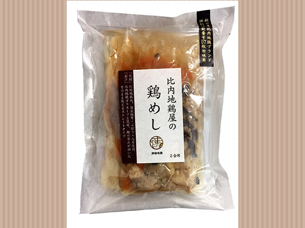 比内地鶏屋の鶏めし