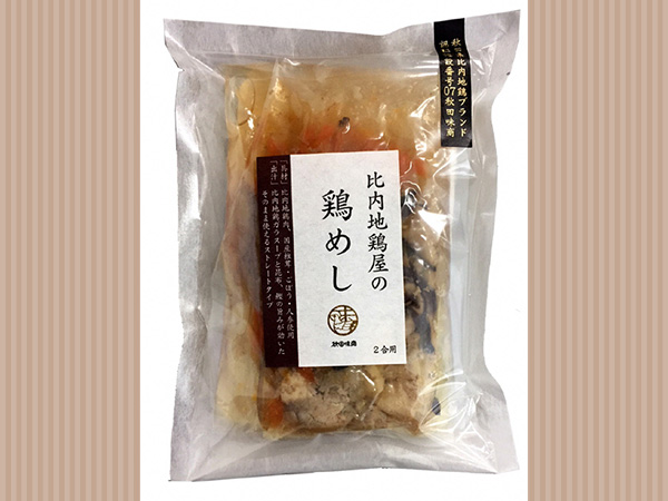 比内地鶏屋の鶏めし