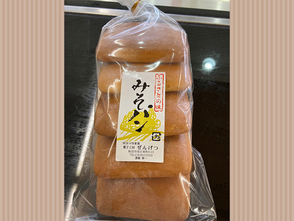 みそパン