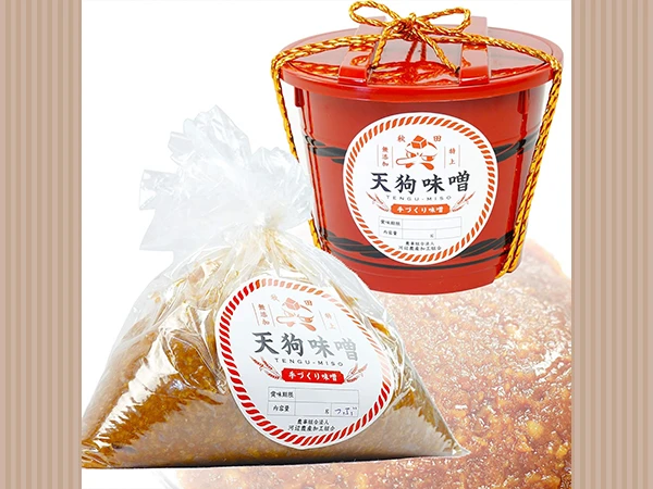天狗味噌