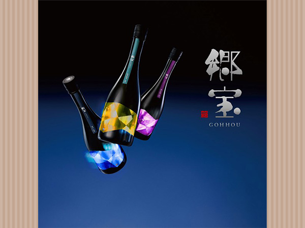 箱館酒造