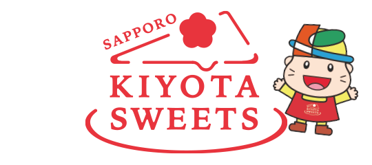 sapporo kiyota sweets