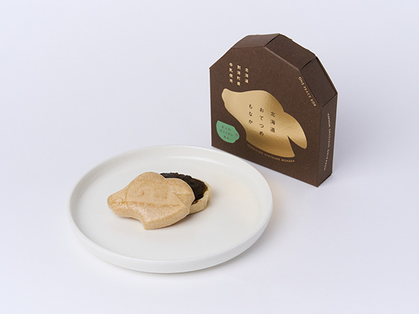 コウシ茶寮