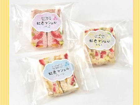 菊地ファーム