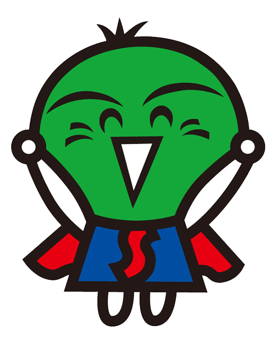 すだちくんも遊びに来ます