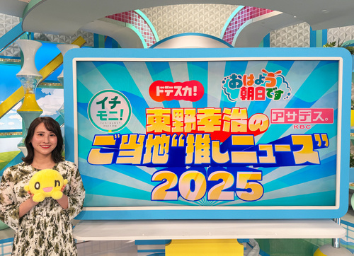 名称未設定 4.jpg