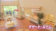 dessert.jpg