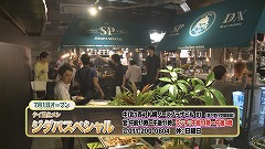 naikan.jpg