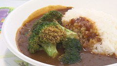 北海道産季節の野菜カレーより.jpg