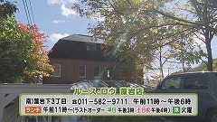 Still1016_00000.jpg