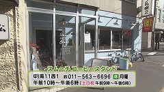Still1016_00004.jpg