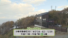 Still1016_00011.jpg