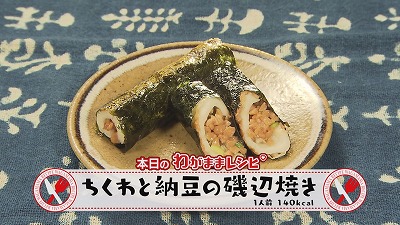 料理.jpg