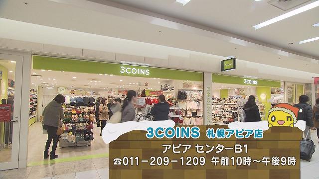 2015120801.jpg