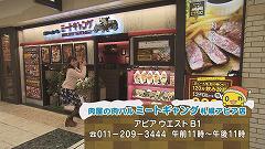 Still1211_00000.jpg