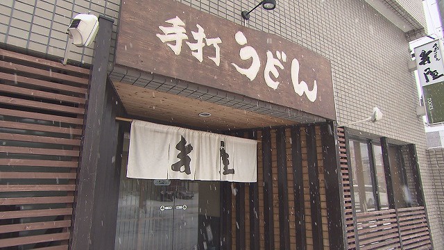 寺屋外観.jpg