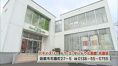 Still0310_00001.jpg