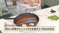 トマトソースの上に具材を並べる.jpg