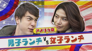 カイミＶＳ大野.jpg