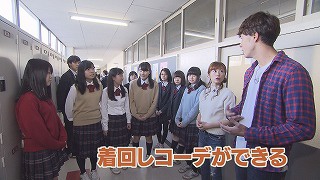 学校に行こう 札幌大谷高校 16年11月15日 火 放送 イチモニ