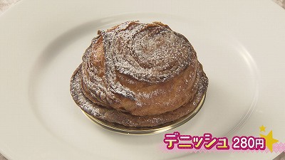 こだわり満載！専門店グルメを味わう