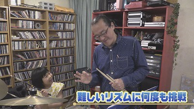 大山淳さんのドラムレッスン.jpg