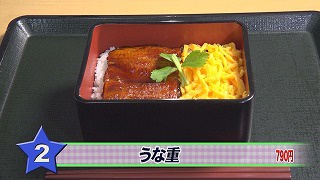 Still0602_00012.jpg
