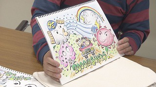 2000回企画清水予報士編②お絵かきをトートバッグにプリントして視聴者プレゼント.jpg