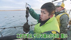 サロマ湖 菊地かき漁密着②.jpg