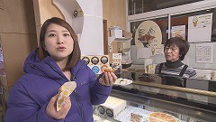 安平＆新得 谷口チーズコロッケ試食.jpg