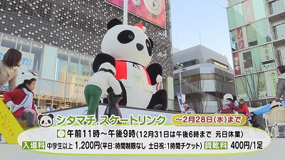 Still1226_00003.jpg