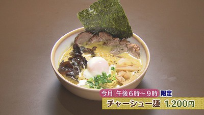 新年度にオススメ！札幌絶品カレー