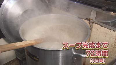 2018年注目の新ラーメンは!?