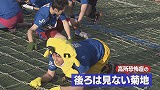 Red Bull 400に再び挑戦！