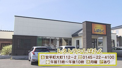 Still0529_00012.jpg