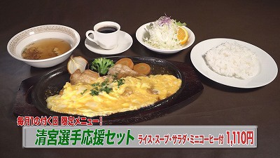 来年で創業60年！老舗洋食店自慢の美味