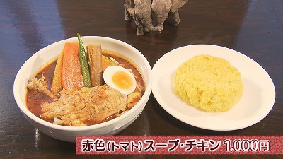 クセになる！夏のカレー