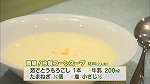 Still0817_00011.jpg