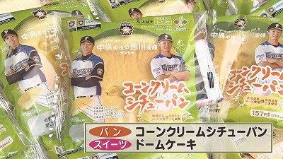 ④.jpg