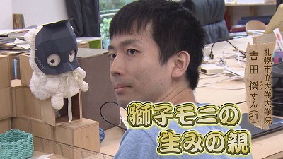 写真④.jpg